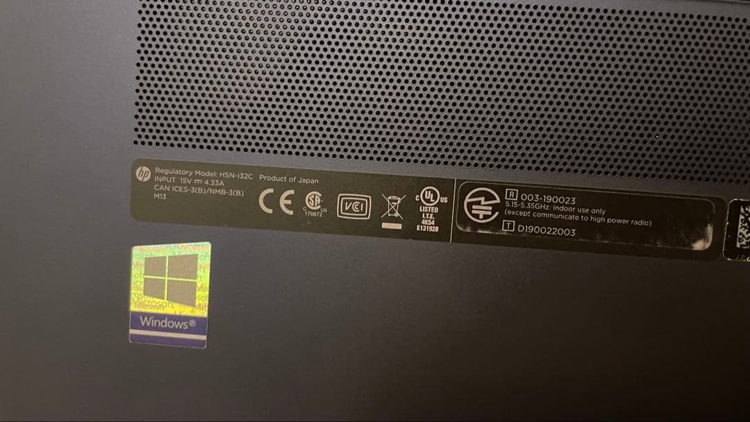 美品HP Elite DragonflyG1i7/16/512GB オフィス付き