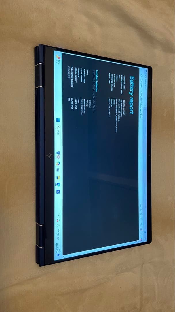 美品HP Elite DragonflyG1i7/16/512GB オフィス付き