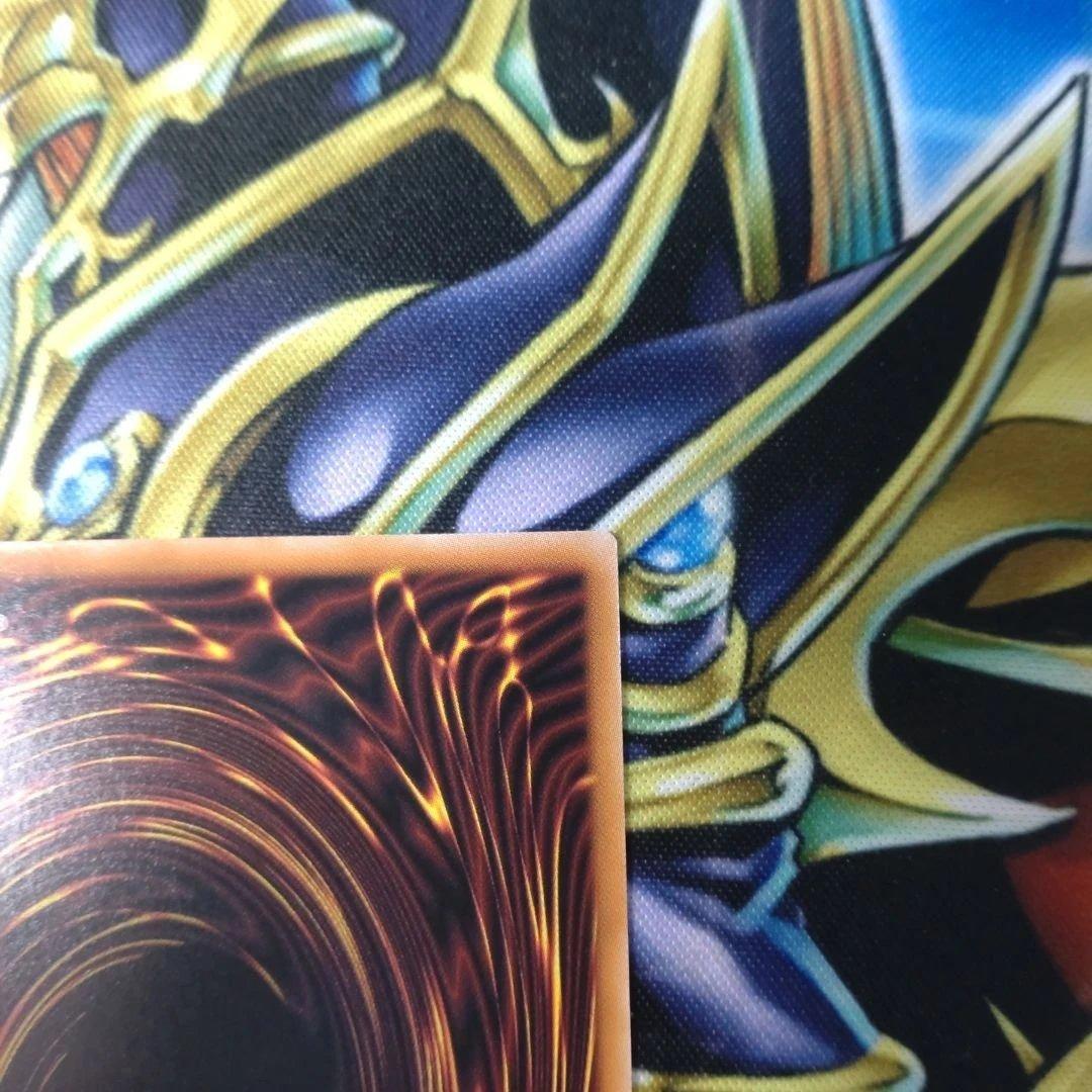 遊戯王 ドラゴン・導きの呼笛 オーバーフレーム プリズマ プリシク