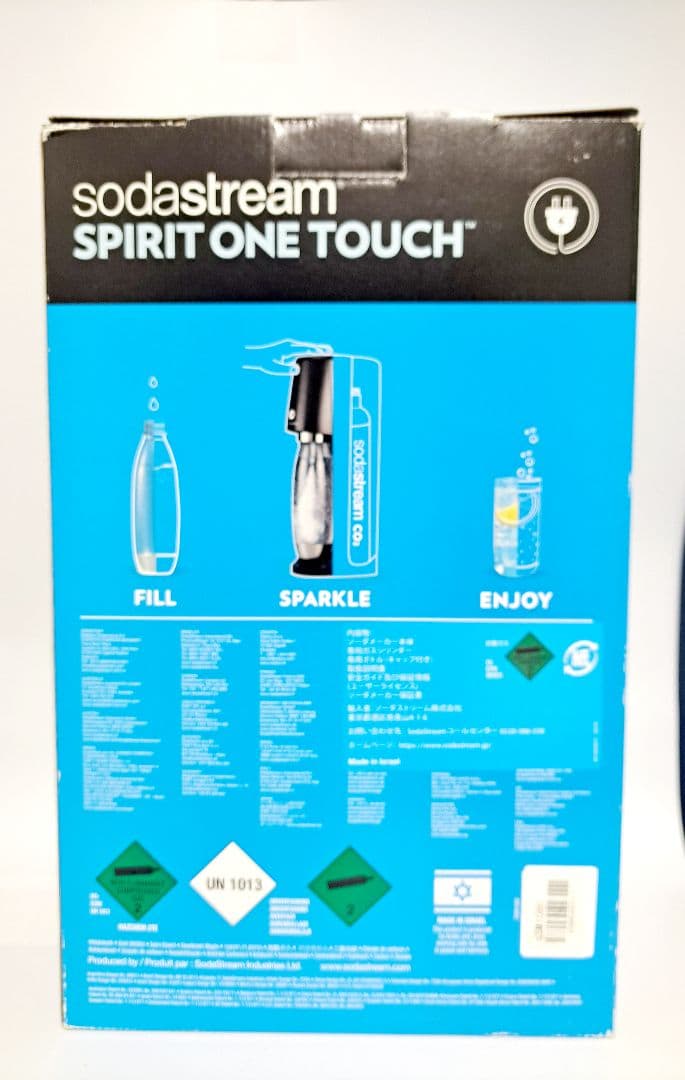 キッチン家電 SodaStream SPIRIT ONE TOUCH