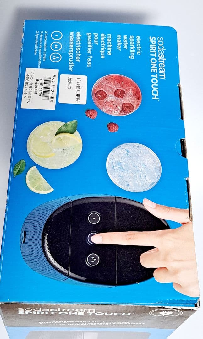キッチン家電 SodaStream SPIRIT ONE TOUCH