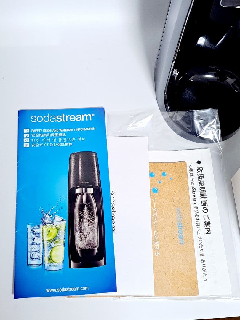 キッチン家電 SodaStream SPIRIT ONE TOUCH