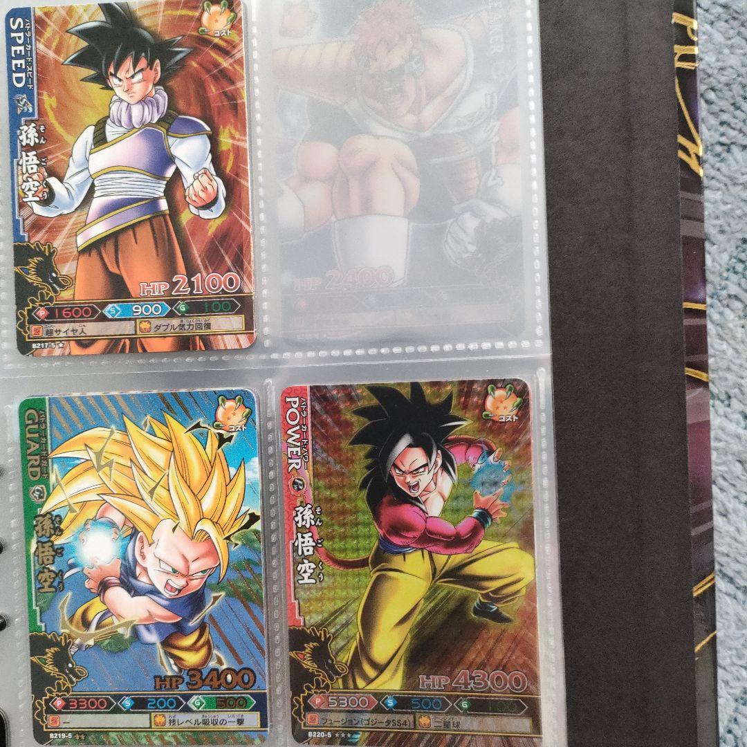 ドラゴンボール　ドラゴンバトラーズ　バインダー　カード付き