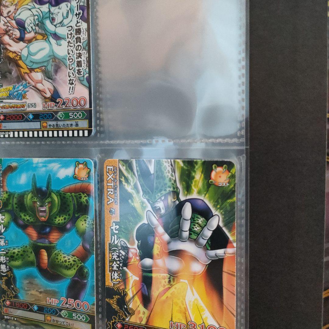 ドラゴンボール　ドラゴンバトラーズ　バインダー　カード付き