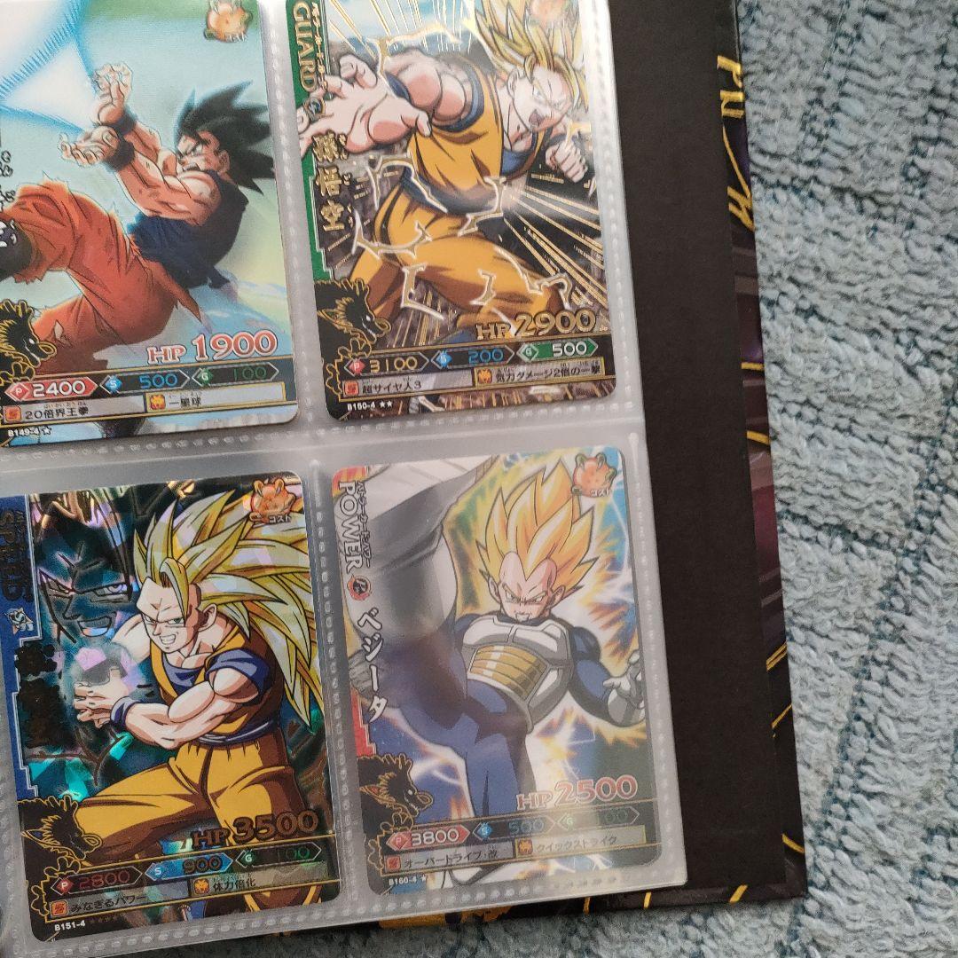 ドラゴンボール　ドラゴンバトラーズ　バインダー　カード付き