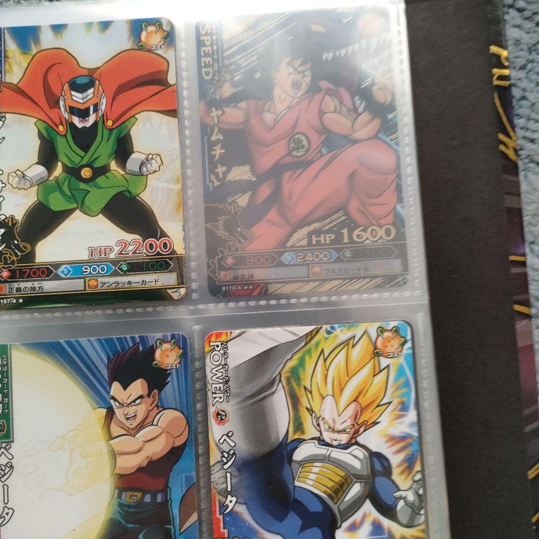 ドラゴンボール　ドラゴンバトラーズ　バインダー　カード付き