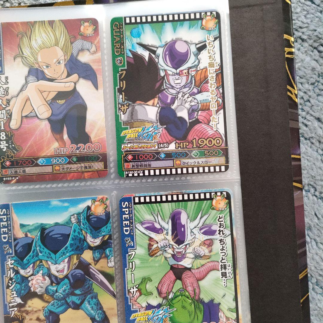 ドラゴンボール　ドラゴンバトラーズ　バインダー　カード付き