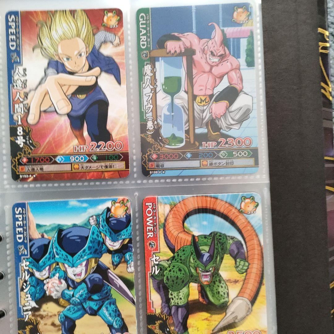 ドラゴンボール　ドラゴンバトラーズ　バインダー　カード付き