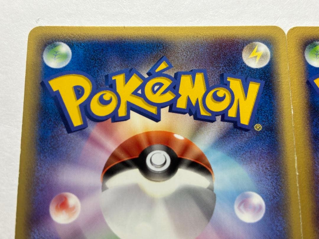 ホロンのトランシーバー ◆ 拡張パック ホロンの研究塔 076/086