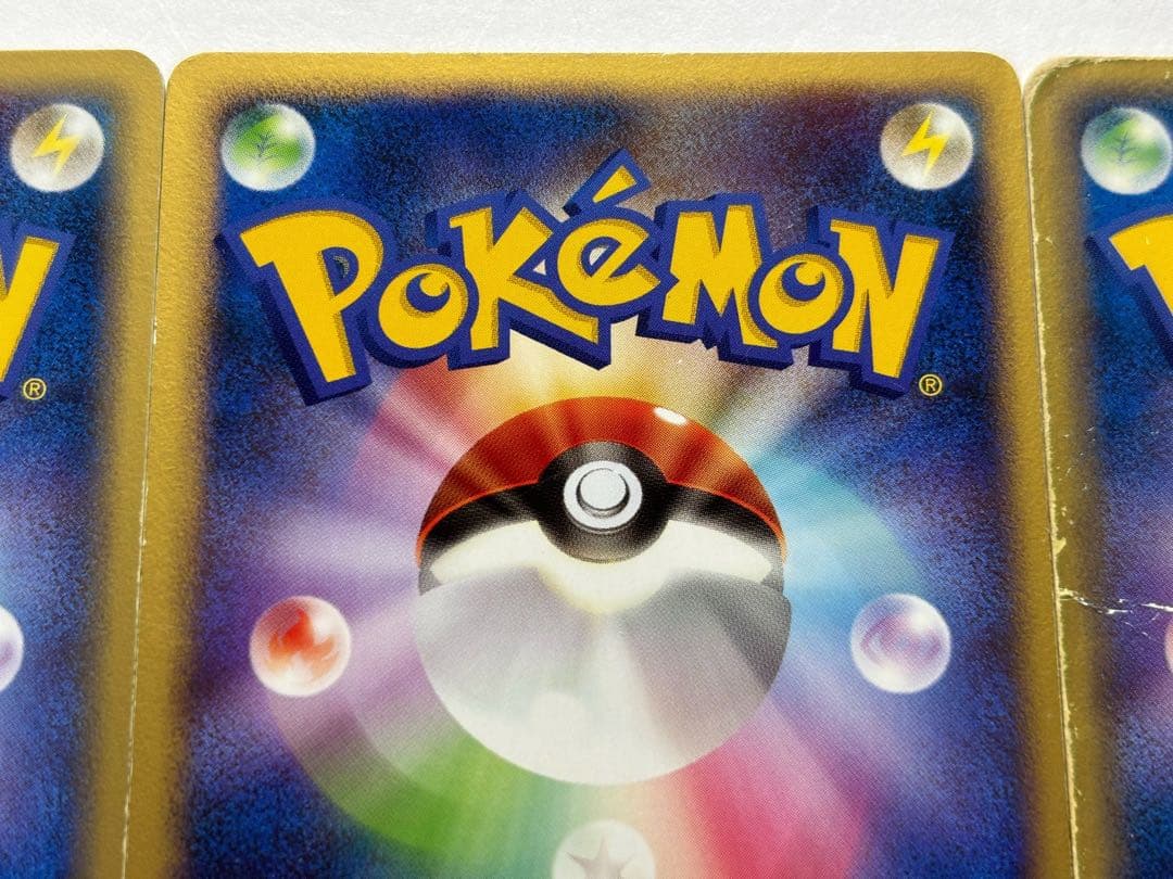 ホロンのトランシーバー ◆ 拡張パック ホロンの研究塔 076/086