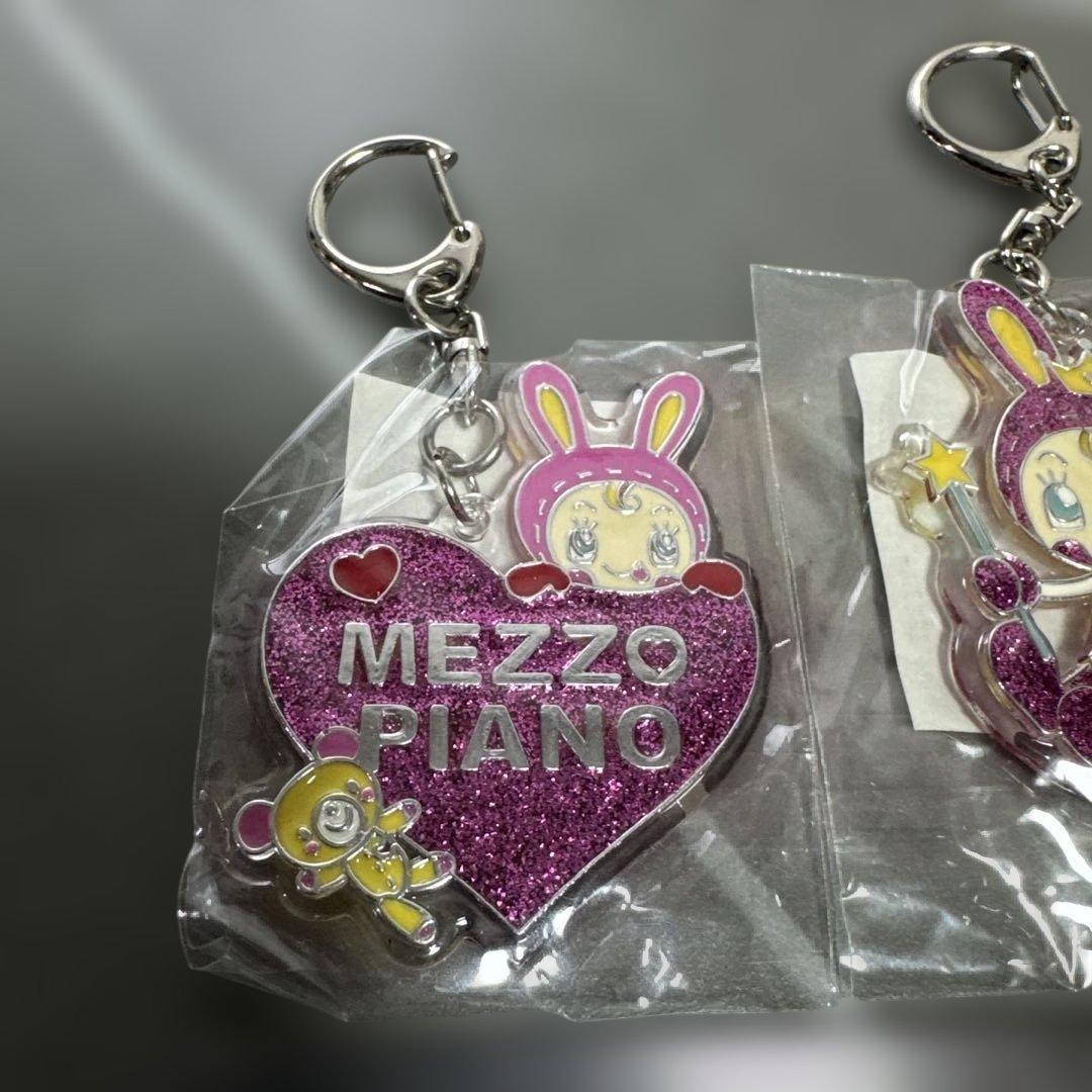 メゾピアノ　ベリエちゃん　キーホルダー　セット　当時物
