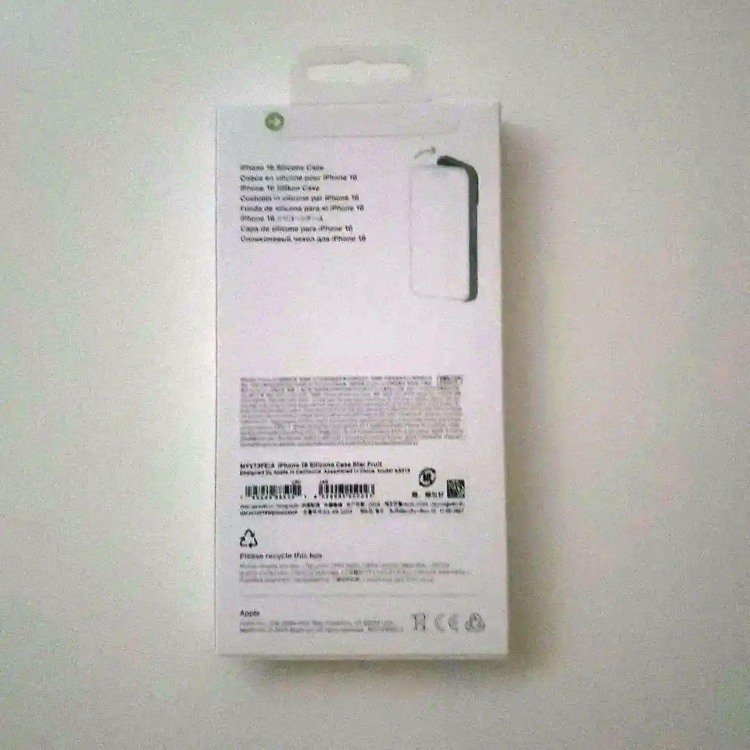 iPhone１６　Silicone Case