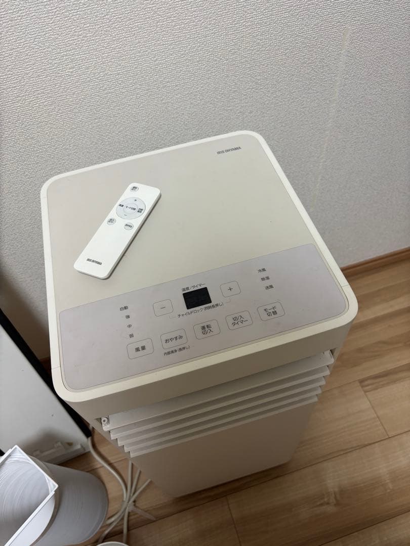 ろこ⭐︎　アイリスオーヤマ IPP-2224S ポータブルクーラー