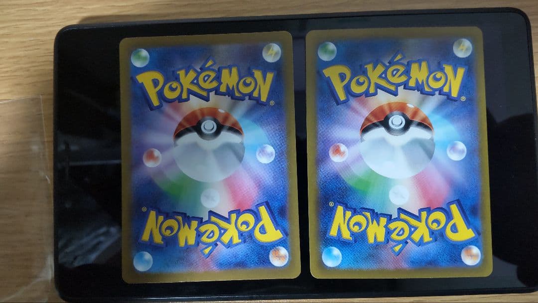 ポケモンカード 151 AR 18種 コンプリート