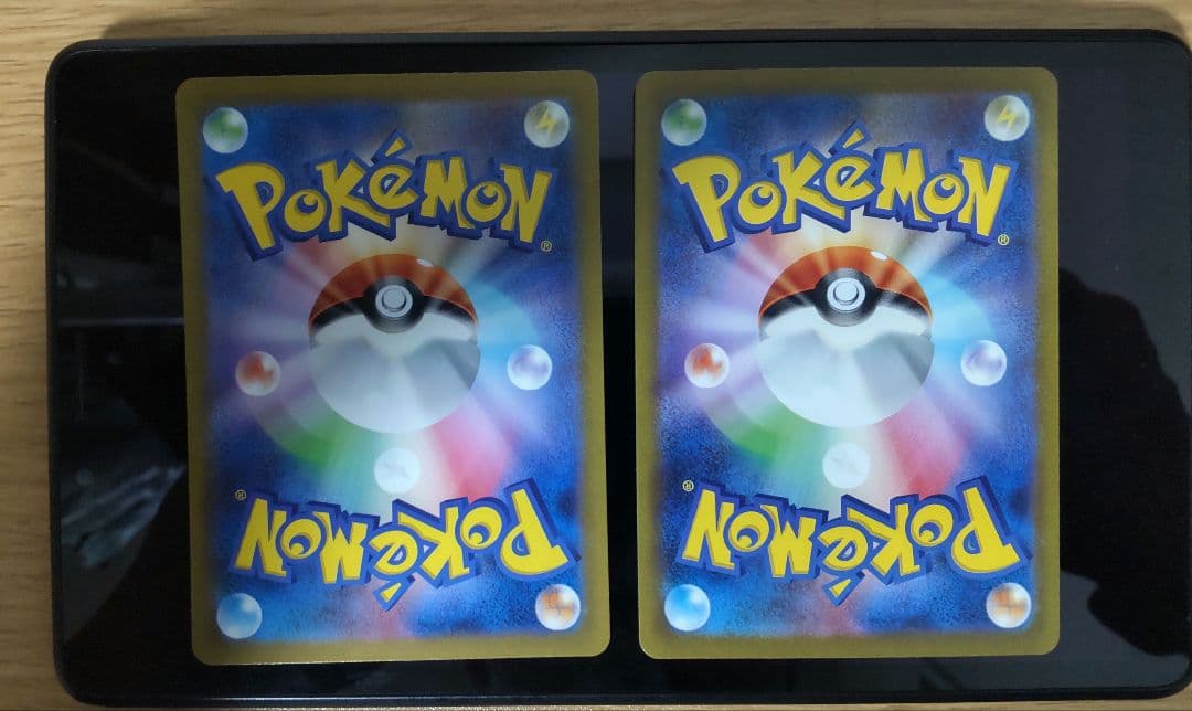 ポケモンカード 151 AR 18種 コンプリート