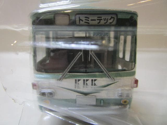 トミカLVネオ/新品未開封 いすゞ BU04型国際興業 トミーテック保存車仕様