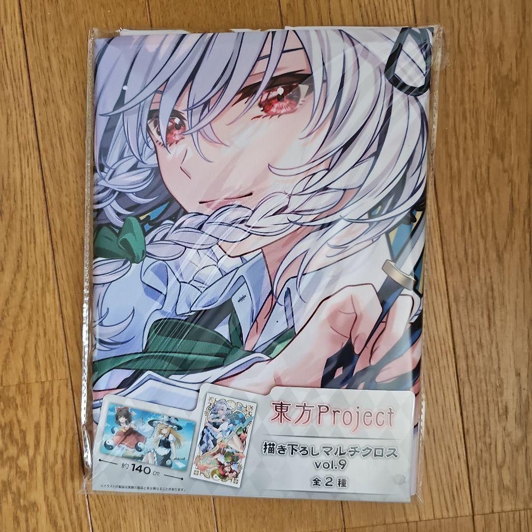 ２3日１９時まで　フィギュア　美少女　プライズ　１１点　まとめ売り　おまけ付き