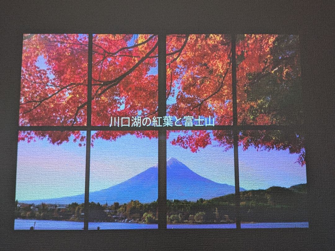 popIn Aladdin 初代モデル