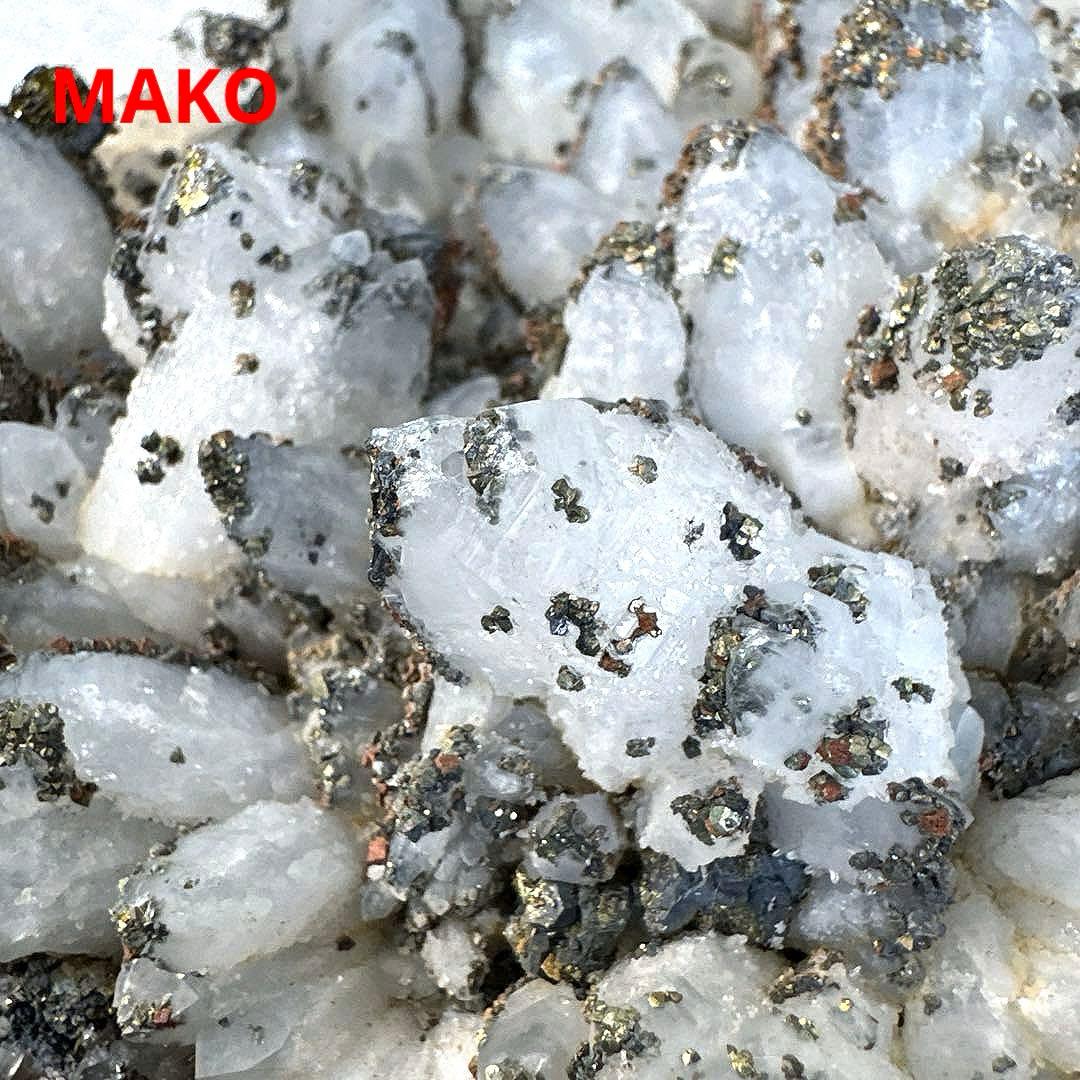 M1757☆パイライト共生水晶クラスター7.8Kg☆尾太鉱山産☆N50503-A