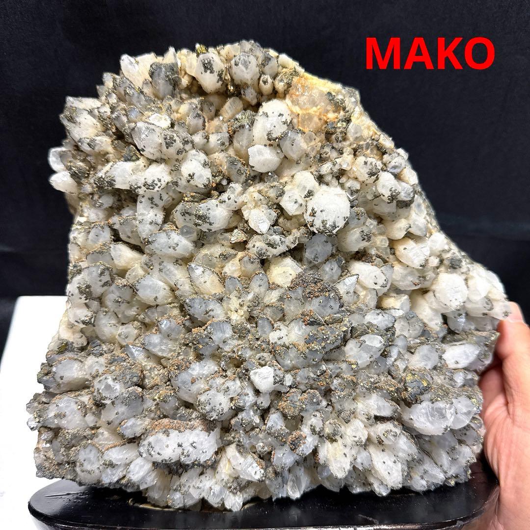 M1757☆パイライト共生水晶クラスター7.8Kg☆尾太鉱山産☆N50503-A