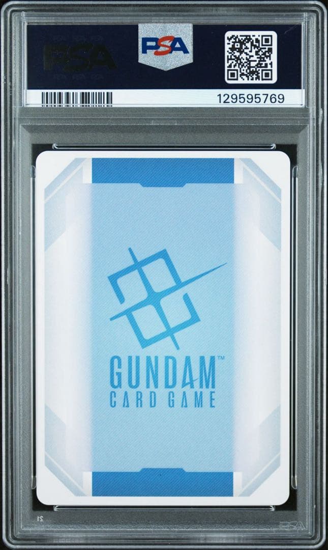c*e様 溢れる慈愛 β版 パラレル ガンダムカードゲーム PSA10