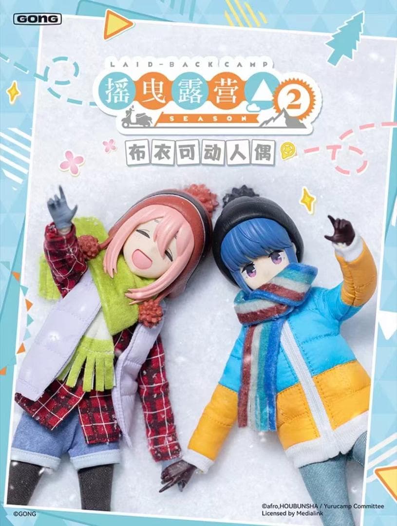 GONG Studio 1/8 『ゆるキャン△』 志摩 リン 未開封新品