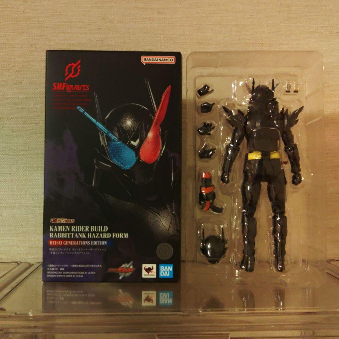 フィギュアーツ　ビルド