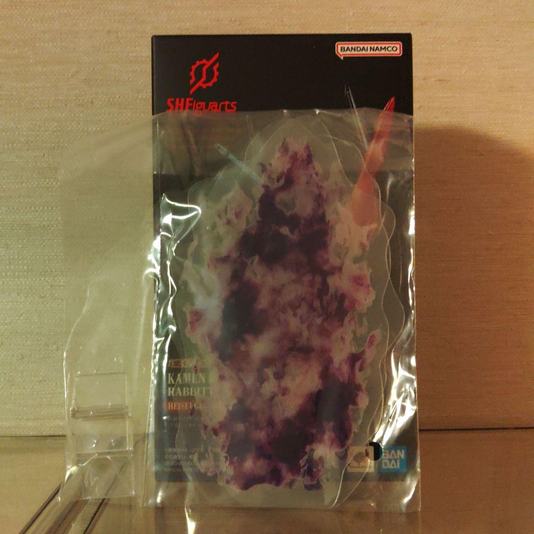 フィギュアーツ　ビルド