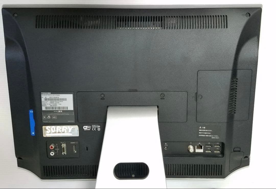 東芝 一体型パソコン Windows11 エクセル ワード DVDマルチ