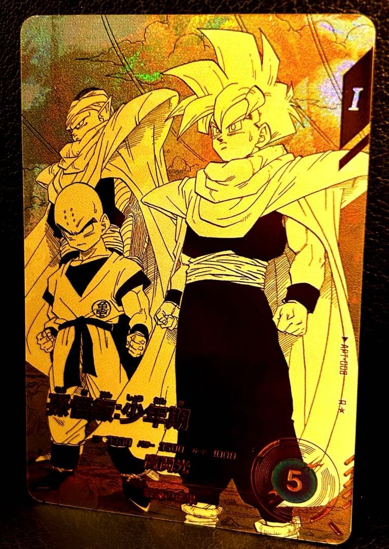 み*な様 【パラレル30種コンプ】　アドバンスパック　ドラゴンボールダイバーズ