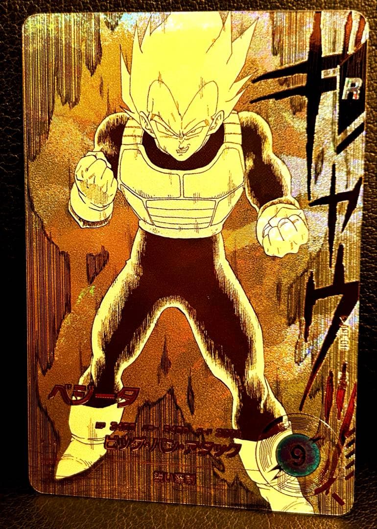 み*な様 【パラレル30種コンプ】　アドバンスパック　ドラゴンボールダイバーズ