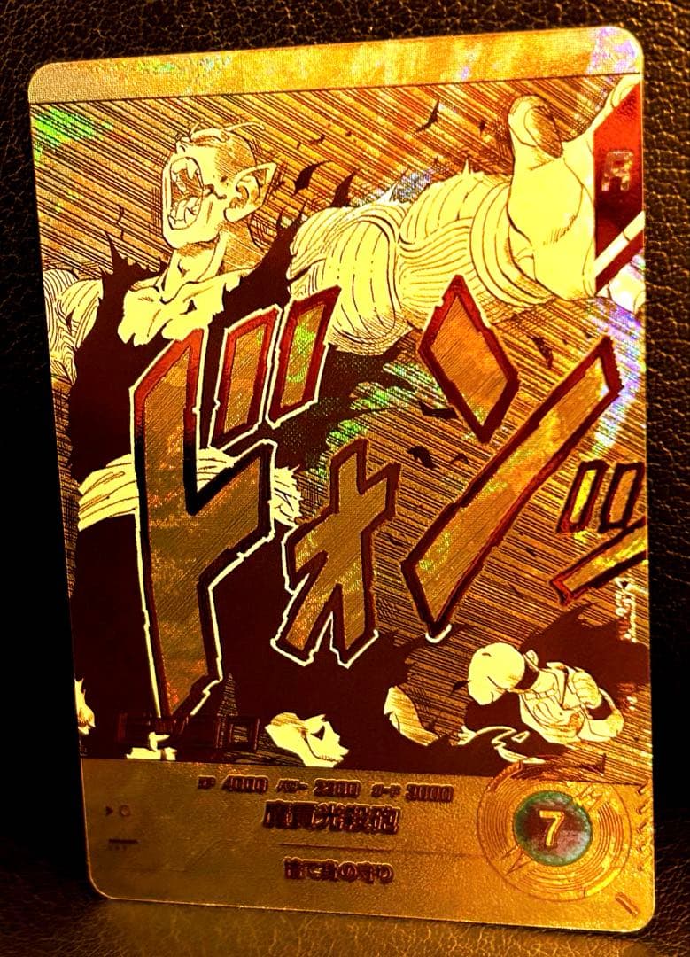 み*な様 【パラレル30種コンプ】　アドバンスパック　ドラゴンボールダイバーズ