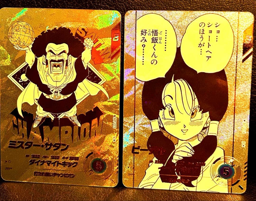 み*な様 【パラレル30種コンプ】　アドバンスパック　ドラゴンボールダイバーズ