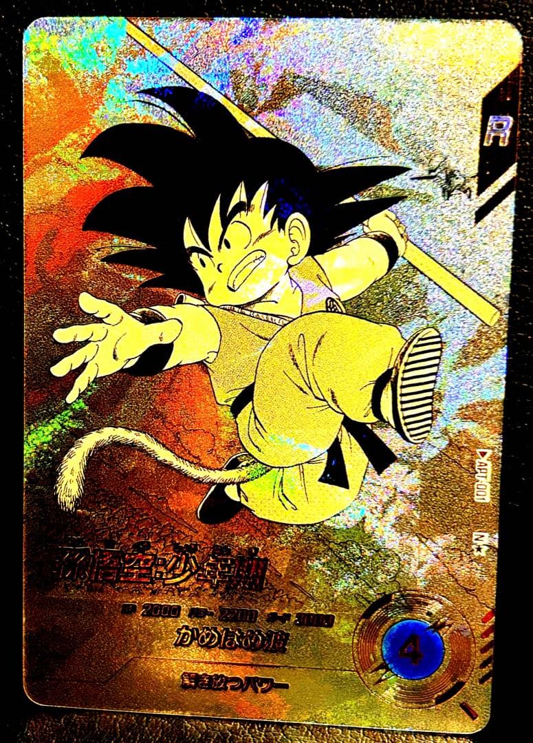 み*な様 【パラレル30種コンプ】　アドバンスパック　ドラゴンボールダイバーズ