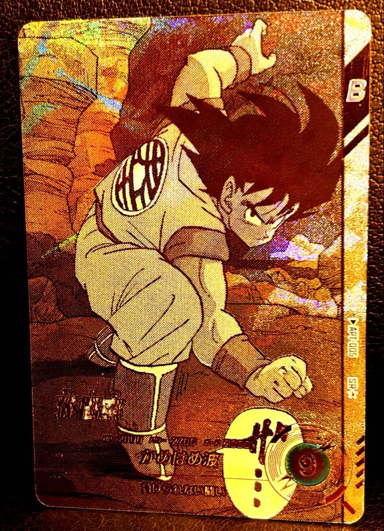 み*な様 【パラレル30種コンプ】　アドバンスパック　ドラゴンボールダイバーズ