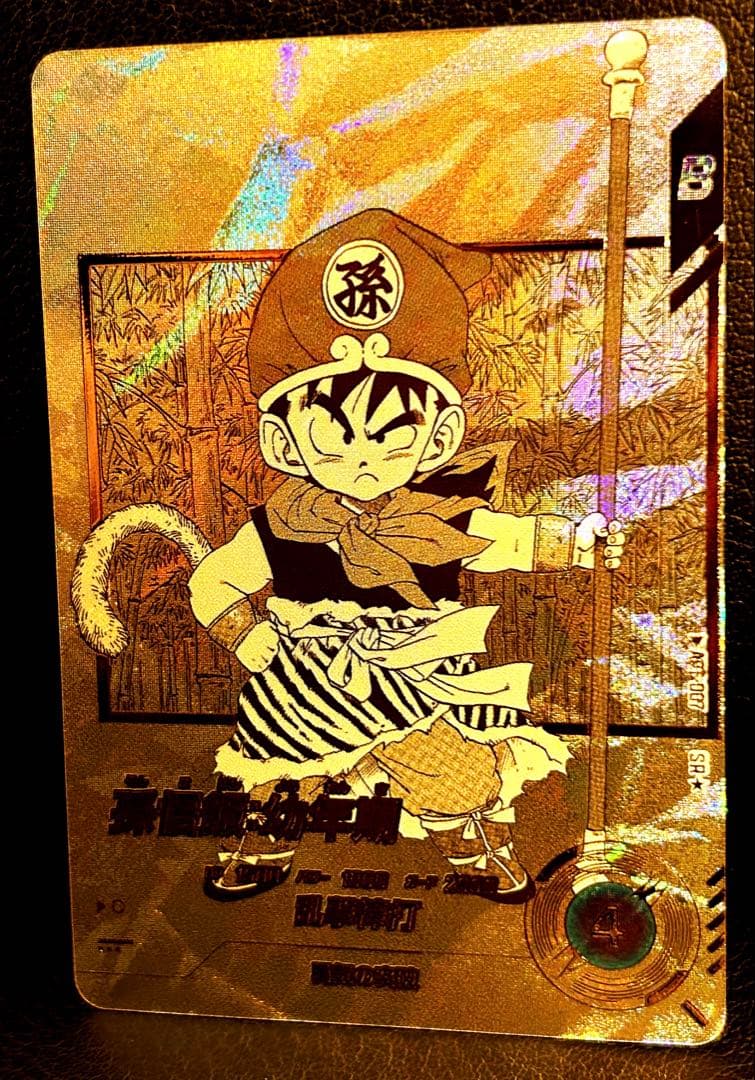 み*な様 【パラレル30種コンプ】　アドバンスパック　ドラゴンボールダイバーズ