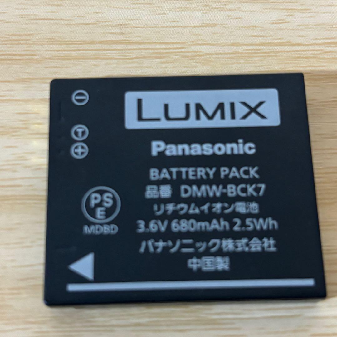 美品 通電 動作確認済 Panasonic LUMIX DMC-FX80