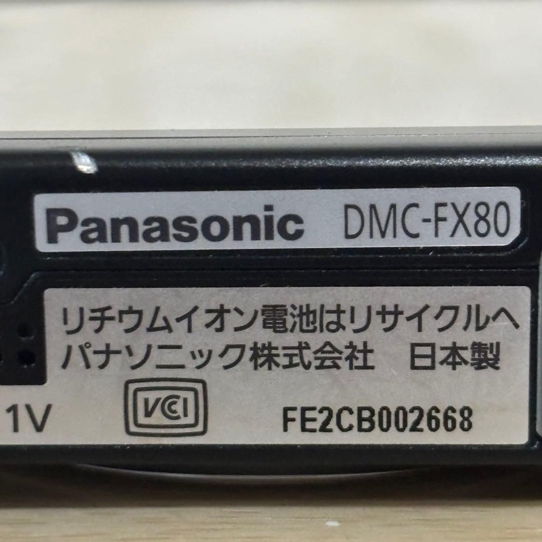 美品 通電 動作確認済 Panasonic LUMIX DMC-FX80