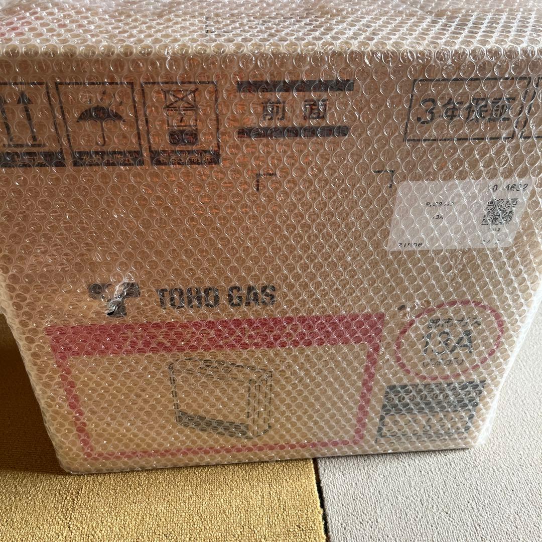 Rinnai RHC2412 ガスファンヒーター　都市ガス用　未開封品