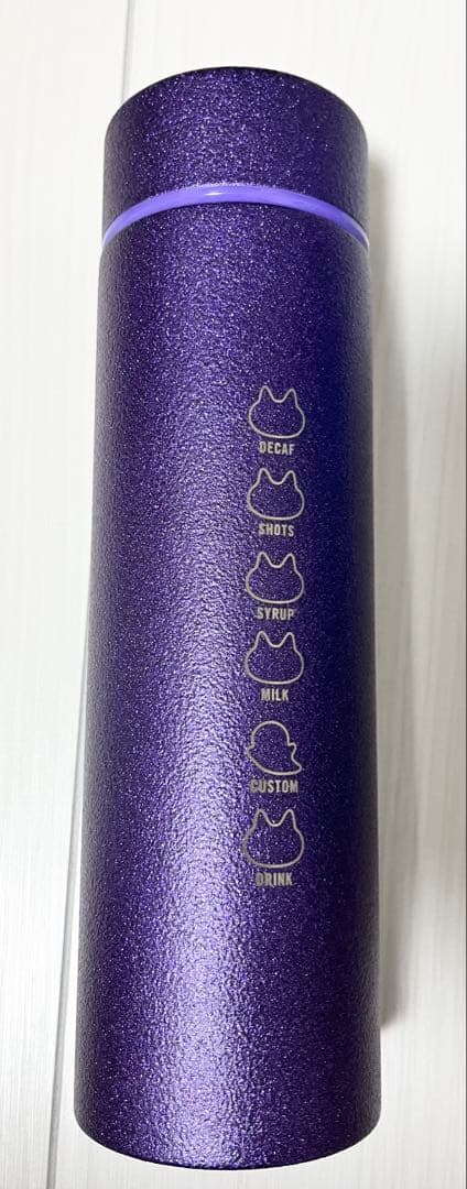 STARBUCKS ハロウィン　紫色 水筒