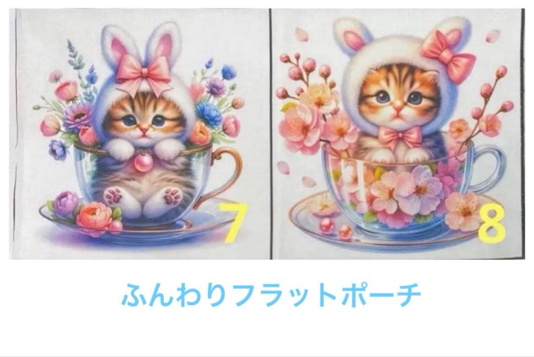 チチロスケ✨️②