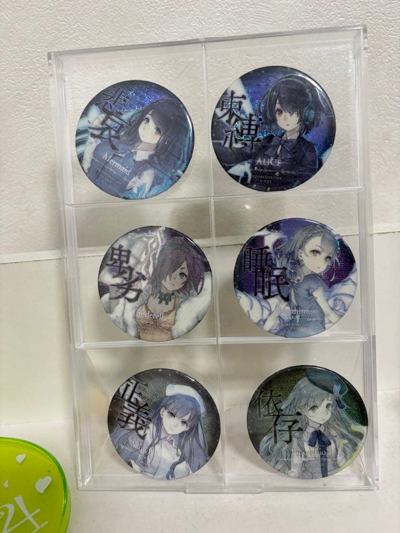 シノアリス 缶バッジ 現実編 12種セット