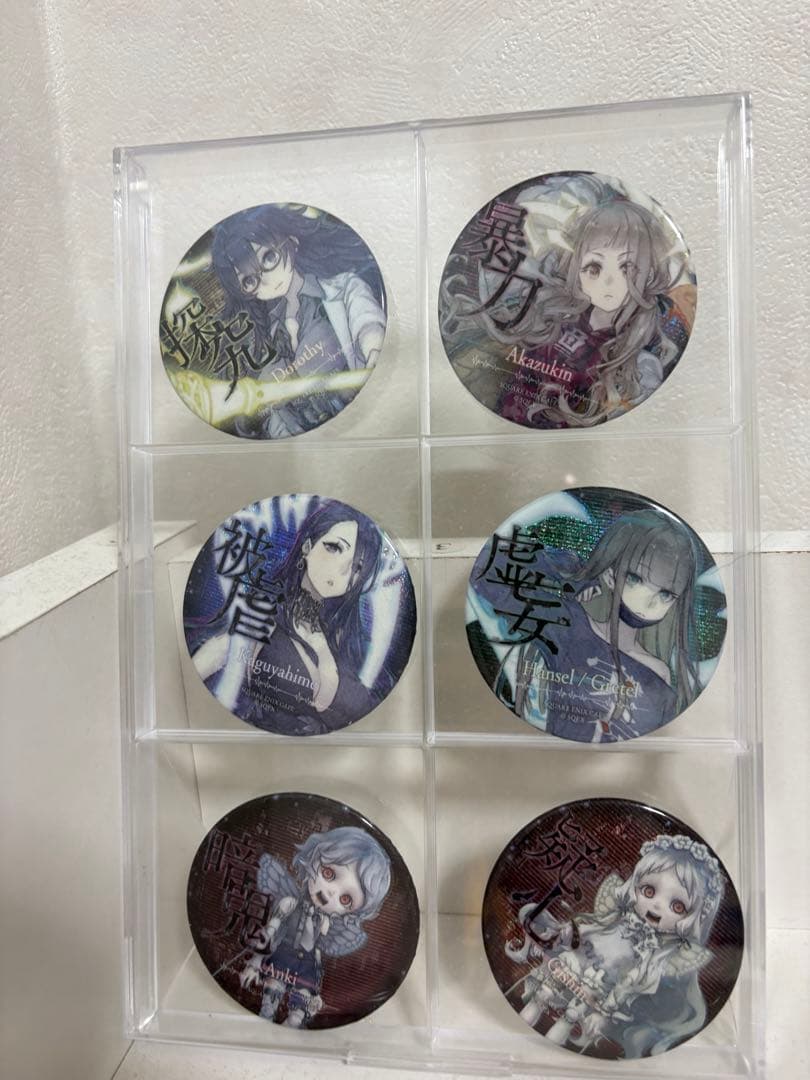 シノアリス 缶バッジ 現実編 12種セット