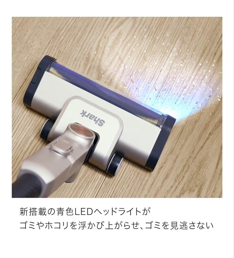 Shark 掃除機 スティッククリーナー IW4271JBKNC ゴミ収集ドック