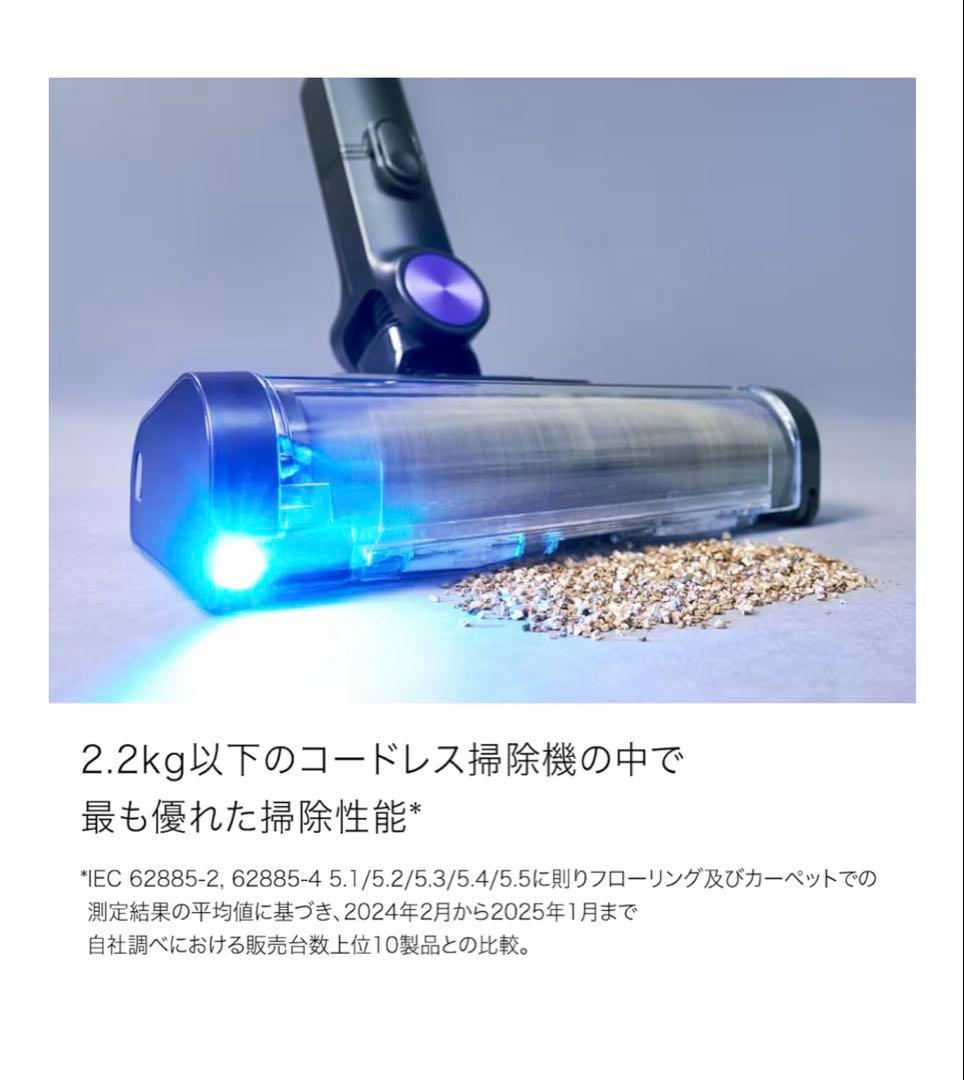 Shark 掃除機 スティッククリーナー IW4271JBKNC ゴミ収集ドック