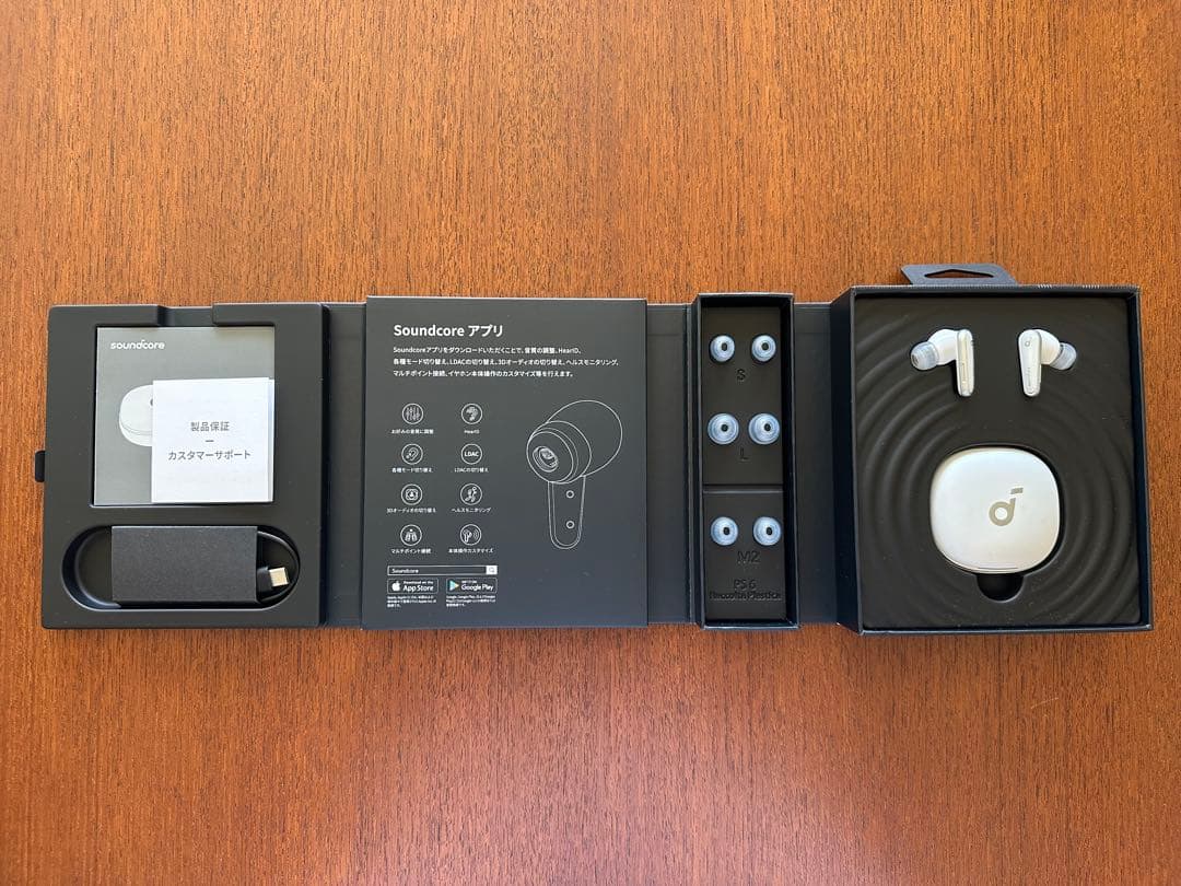 Soundcore Liberty 4 ワイヤレスイヤホン