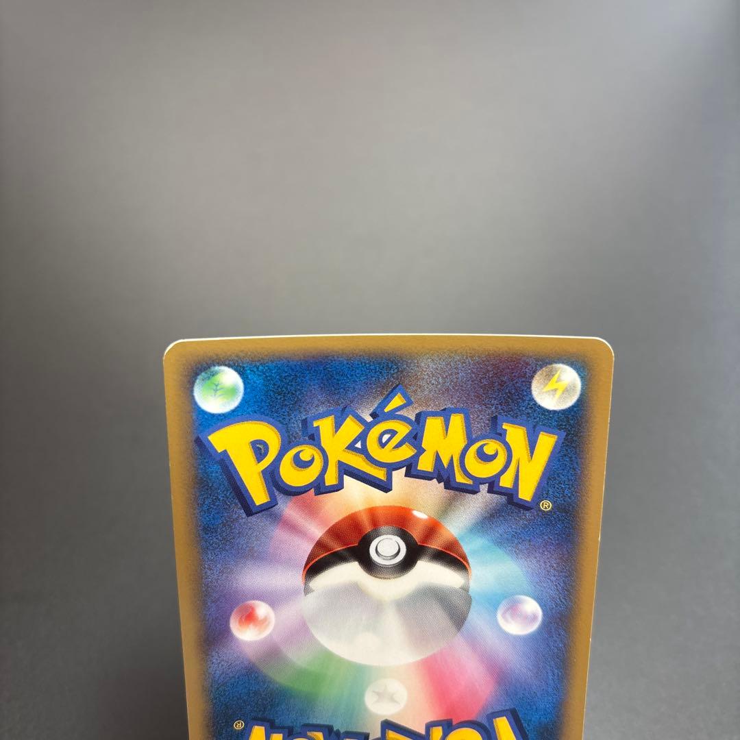 ポケカ DP ミュウ/ミュウツー HOLO 2枚セット