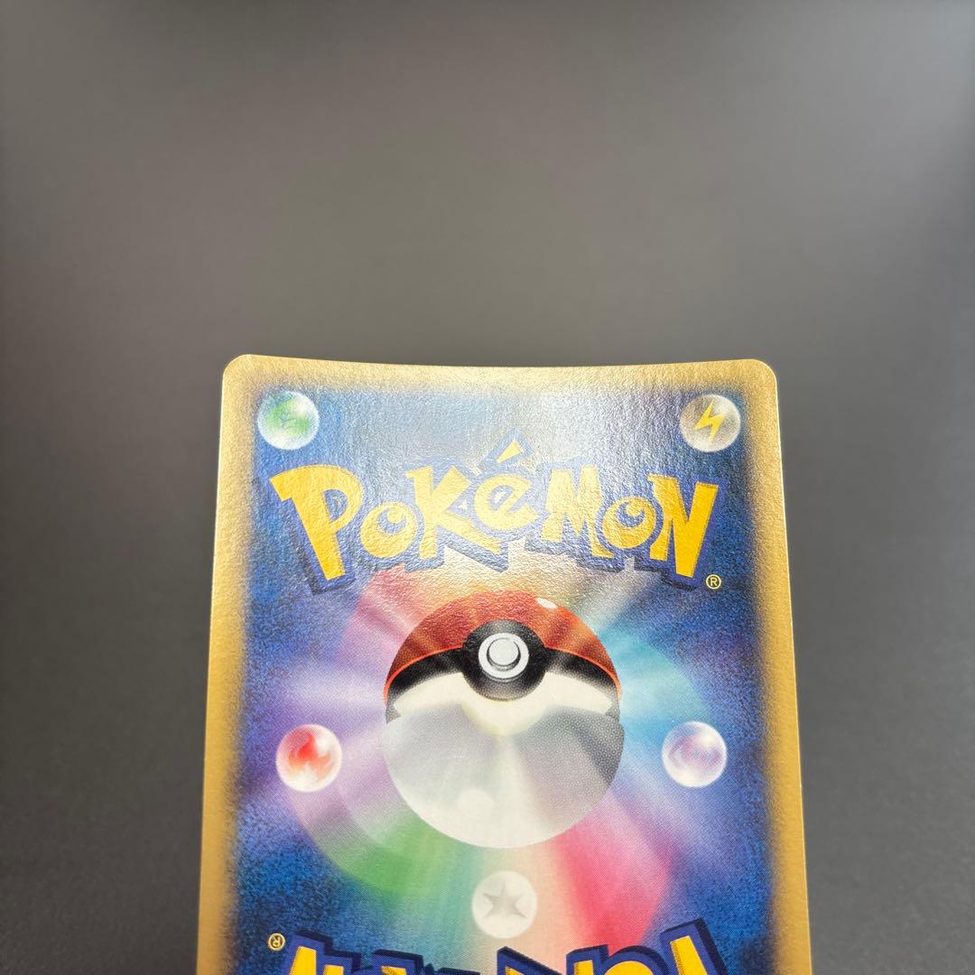 ポケカ DP ミュウ/ミュウツー HOLO 2枚セット