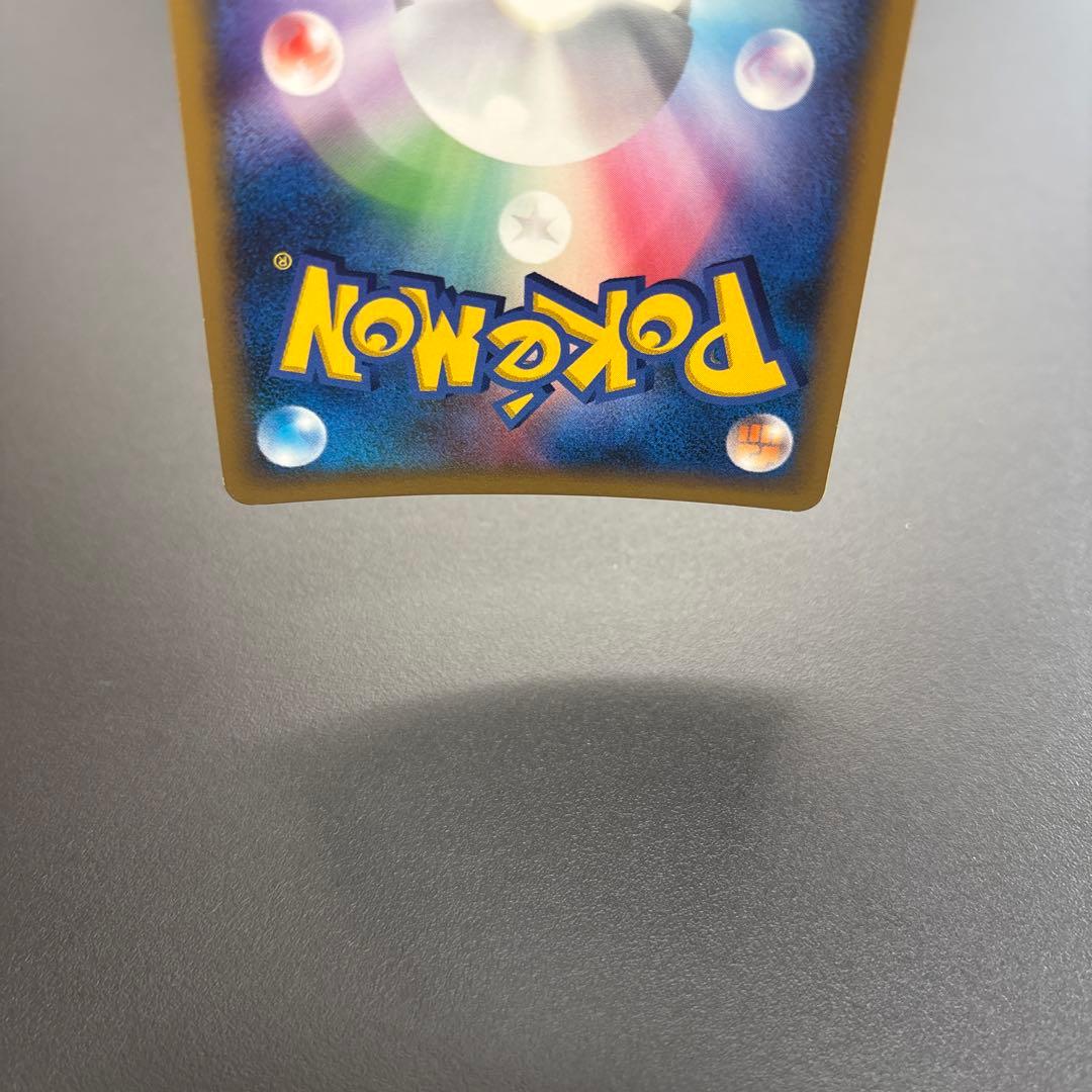 ポケカ DP ミュウ/ミュウツー HOLO 2枚セット