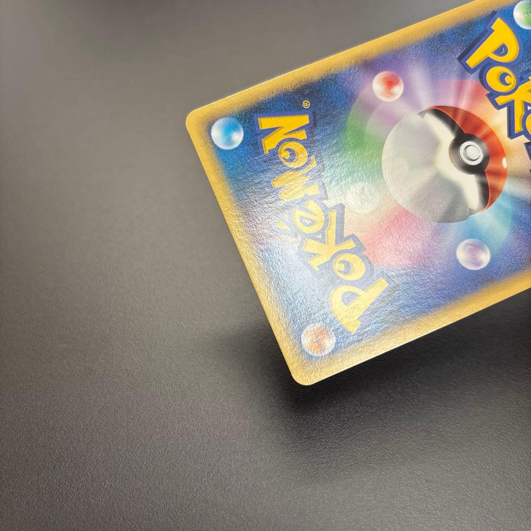 ポケカ DP ミュウ/ミュウツー HOLO 2枚セット